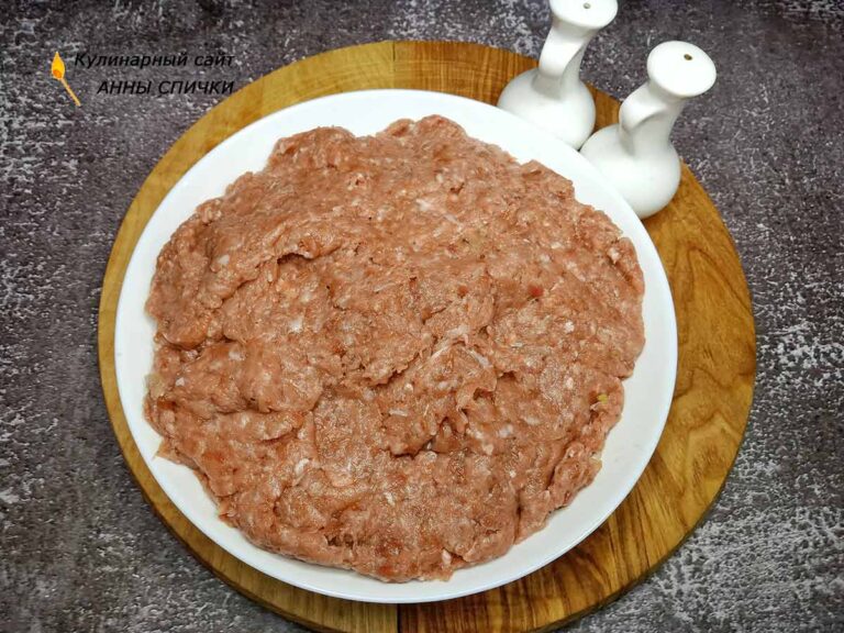 Фарш для пельменей