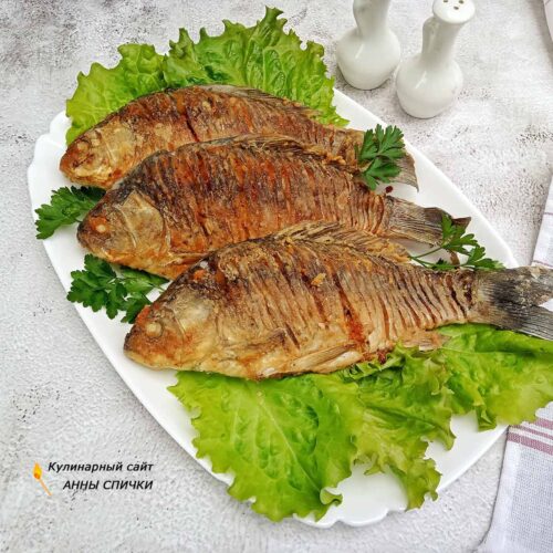 Как жарить карасей, чтобы не было мелких косточек
