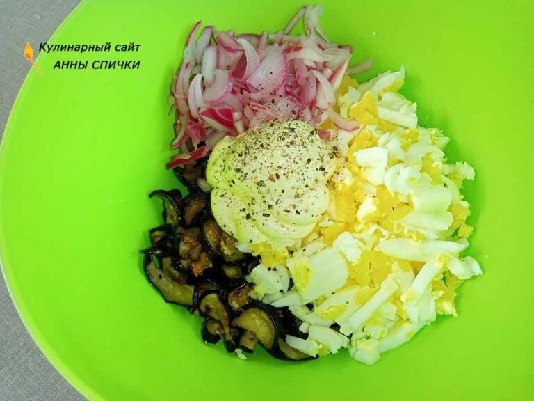 Салат из баклажанов с луком и яйцом как приготовить