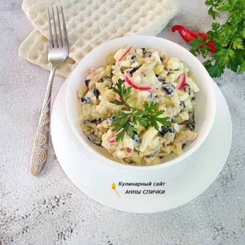 Салат из баклажанов с луком и яйцом заправка